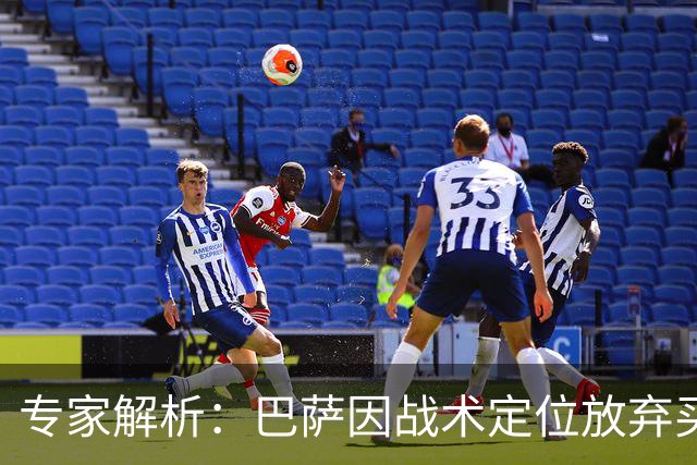 专家解析：巴萨因战术定位放弃买断拉什福德