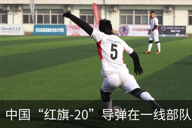 中国“红旗-20”导弹在一线部队首次亮相，性能超越美国“爱国者”系统