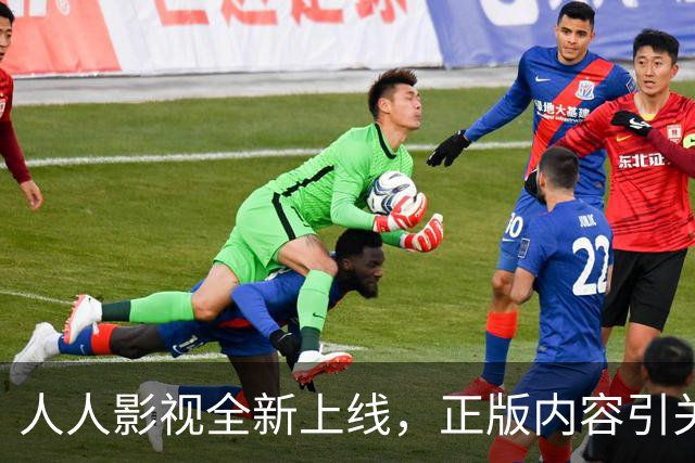 人人影视全新上线，正版内容引关注