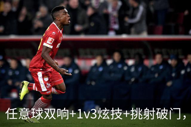 任意球双响+1v3炫技+挑射破门，梅西大四喜登顶美职联射手榜