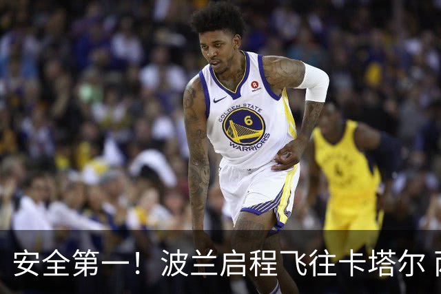 安全第一！波兰启程飞往卡塔尔 两架F16战斗机护航