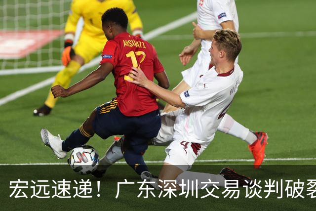 宏远速递！广东深圳交易谈判破裂，徐杰无缘回归男篮，萨姆纳基本留队