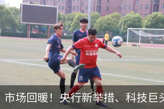 市场回暖！央行新举措、科技巨头纷纷捐赠