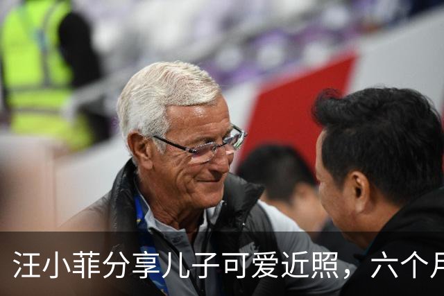 汪小菲分享儿子可爱近照，六个月宝宝坐姿稳健